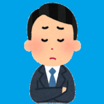 小売ーマン